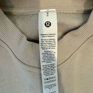 lululemon athletica Men's Light Tan Crewneck Sweater